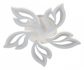 Люстра на штанге Vitaluce V3893 V3893-0/5PL в Березниках - berezniki.ok-mebel.com | фото