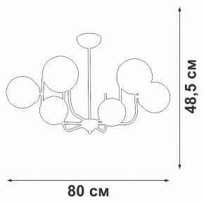 Люстра на штанге Vitaluce V39570 V39570-8/6PL в Березниках - berezniki.ok-mebel.com | фото 3
