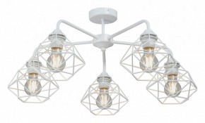 Люстра на штанге Vitaluce V4258 V4258-0/5PL в Березниках - berezniki.ok-mebel.com | фото