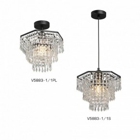 Люстра на штанге Vitaluce V5883 V5883-1/1PL в Березниках - berezniki.ok-mebel.com | фото 3
