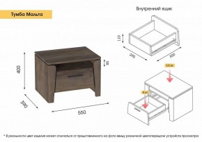 МАЛЬТА МС Спальный гарнитур (Таксония) в Березниках - berezniki.ok-mebel.com | фото 13