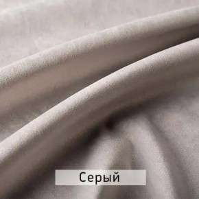 МАРВИН-2 Стул в Березниках - berezniki.ok-mebel.com | фото 13