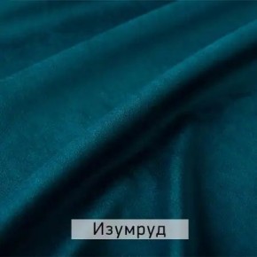 МАРВИН-2 Стул в Березниках - berezniki.ok-mebel.com | фото 8