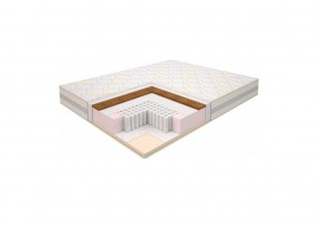 Матрас Super Lux Comfort Multipocket 1200*1900/1950/2000*h195 (серия Modern) в Березниках - berezniki.ok-mebel.com | фото