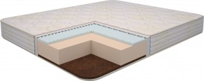 Матрас Ultra Lux Foam Flex 2000*2000*h180 в Березниках - berezniki.ok-mebel.com | фото