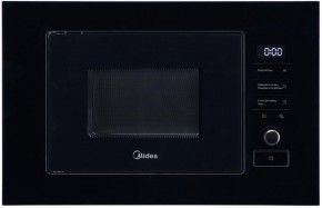 MI92170GB в Березниках - berezniki.ok-mebel.com | фото