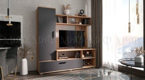МИНИ Стенка (1500) ЛДСП в Березниках - berezniki.ok-mebel.com | фото 4