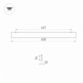 Модульный светильник Arlight LINEAIR FLAT 031470 в Березниках - berezniki.ok-mebel.com | фото 2