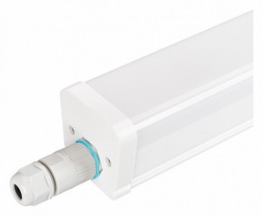 Модульный светильник Arlight TUBULAR 049811 в Березниках - berezniki.ok-mebel.com | фото