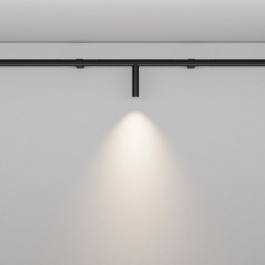 Модульный светильник Maytoni Focus LED C102CL-3W3-6K-B в Березниках - berezniki.ok-mebel.com | фото 2