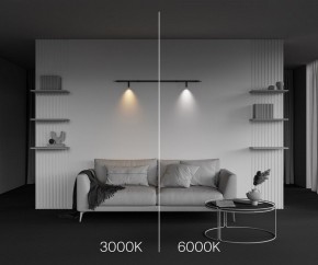 Модульный светильник Maytoni Focus LED C102CL-3W3-6K-B в Березниках - berezniki.ok-mebel.com | фото 4
