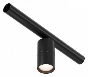 Модульный светильник Maytoni Focus LED C103CL-5W3-6K-B в Березниках - berezniki.ok-mebel.com | фото 9