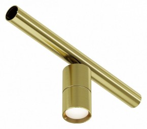 Модульный светильник Maytoni Focus LED C103CL-5W3-6K-BS в Березниках - berezniki.ok-mebel.com | фото