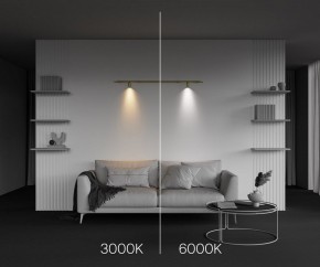 Модульный светильник Maytoni Focus LED C103CL-5W3-6K-BS в Березниках - berezniki.ok-mebel.com | фото 6
