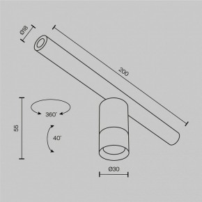 Модульный светильник Maytoni Focus LED C103CL-5W3-6K-BS в Березниках - berezniki.ok-mebel.com | фото 7