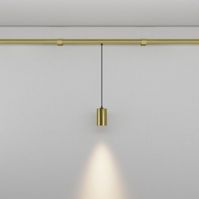 Модульный светильник Maytoni Focus LED C105PL-3W3-6K-BS в Березниках - berezniki.ok-mebel.com | фото 3