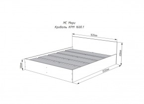 МОРИ КРМ 1600.1/1 Кровать (настил) графит в Березниках - berezniki.ok-mebel.com | фото 3