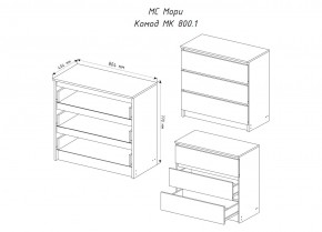 МОРИ МК 800.1 Комод (графит) в Березниках - berezniki.ok-mebel.com | фото 3