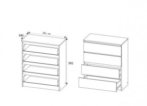 МОРИ МК804 Комод 4 ящ. (белый) в Березниках - berezniki.ok-mebel.com | фото
