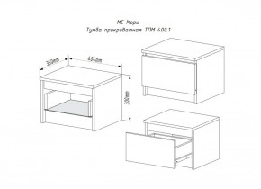 МОРИ ТПМ 400.1 Тумба прикроватная (графит) в Березниках - berezniki.ok-mebel.com | фото 3