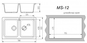 Мойка кухонная MS-12 (780х495) в Березниках - berezniki.ok-mebel.com | фото 3