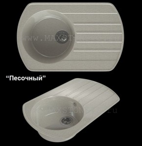 Мойка кухонная MS-9 (775х495) в Березниках - berezniki.ok-mebel.com | фото 4