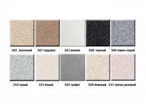 Мойка кухонная ULGRAN U-104 (560*495) в Березниках - berezniki.ok-mebel.com | фото 3