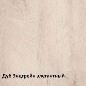 Муссон Тумба прикроватная 16.03 в Березниках - berezniki.ok-mebel.com | фото 3