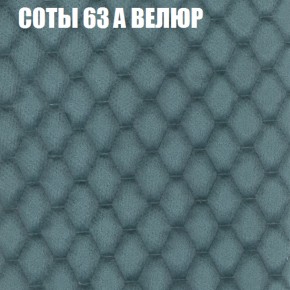 Мягкая мебель Брайтон (модульный) ткань до 400 в Березниках - berezniki.ok-mebel.com | фото 13
