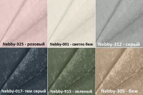 Мягкие панели КВАДРАТЫ 50*50 (2 шт.) для прихожей в Березниках - berezniki.ok-mebel.com | фото 4
