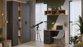 Набор для детской Стелла в Березниках - berezniki.ok-mebel.com | фото