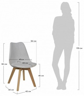 Набор из 2 стульев Eames Bon в Березниках - berezniki.ok-mebel.com | фото 7