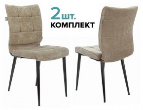 Набор из 2 стульев KF-4 в Березниках - berezniki.ok-mebel.com | фото