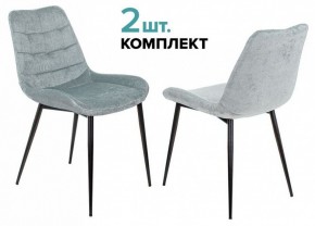 Набор из 2 стульев KF-6 в Березниках - berezniki.ok-mebel.com | фото