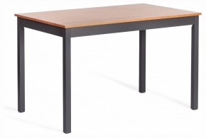 Набор обеденный Соната в Березниках - berezniki.ok-mebel.com | фото 5