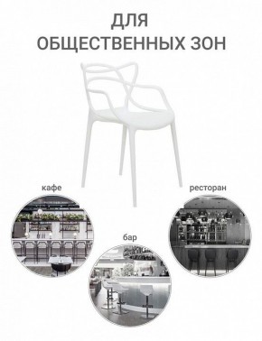 Набор стульев Masters в Березниках - berezniki.ok-mebel.com | фото 10