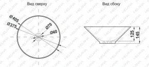 Накладная раковина melana mln-7020-b1+b18 (t4006hb1+b18 ) (сине-черная) в Березниках - berezniki.ok-mebel.com | фото 2