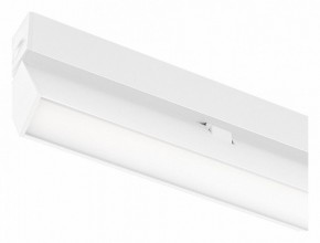 Накладной светильник Arlight MAG 25 FLAT FOLD 050071 в Березниках - berezniki.ok-mebel.com | фото
