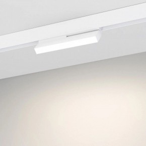 Накладной светильник Arlight MAG-ORIENT 051737 в Березниках - berezniki.ok-mebel.com | фото 3