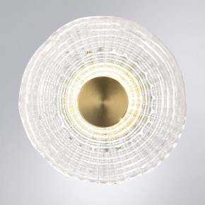 Накладной светильник Arte Lamp Bevel A1611AP-5PB в Березниках - berezniki.ok-mebel.com | фото 2