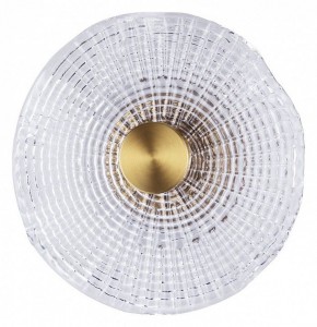 Накладной светильник Arte Lamp Bevel A1612AP-5PB в Березниках - berezniki.ok-mebel.com | фото