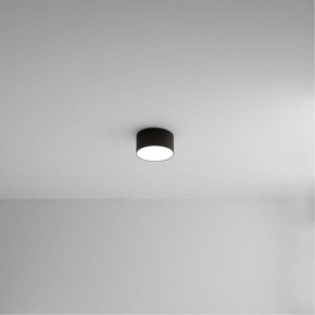 Накладной светильник Arte Lamp Fado A6612PL-1BK в Березниках - berezniki.ok-mebel.com | фото