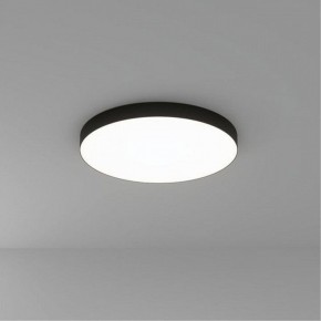 Накладной светильник Arte Lamp Fado A6699PL-1BK в Березниках - berezniki.ok-mebel.com | фото