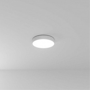 Накладной светильник Arte Lamp Fado A7320PL-1WH в Березниках - berezniki.ok-mebel.com | фото