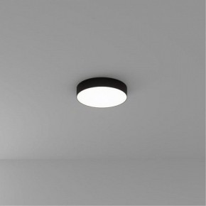 Накладной светильник Arte Lamp Fado A7335PL-1BK в Березниках - berezniki.ok-mebel.com | фото