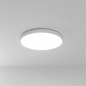 Накладной светильник Arte Lamp Fado A7399PL-1WH в Березниках - berezniki.ok-mebel.com | фото