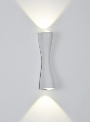 Накладной светильник Arte Lamp Zaurak A2697AP-10WH в Березниках - berezniki.ok-mebel.com | фото 2