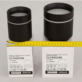 Накладной светильник Citilux Борн CL745011N в Березниках - berezniki.ok-mebel.com | фото 3