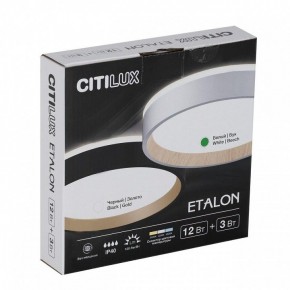 Накладной светильник Citilux Etalon CL750180 в Березниках - berezniki.ok-mebel.com | фото 10