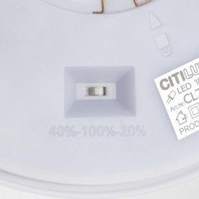 Накладной светильник Citilux Etalon CL750240 в Березниках - berezniki.ok-mebel.com | фото 14